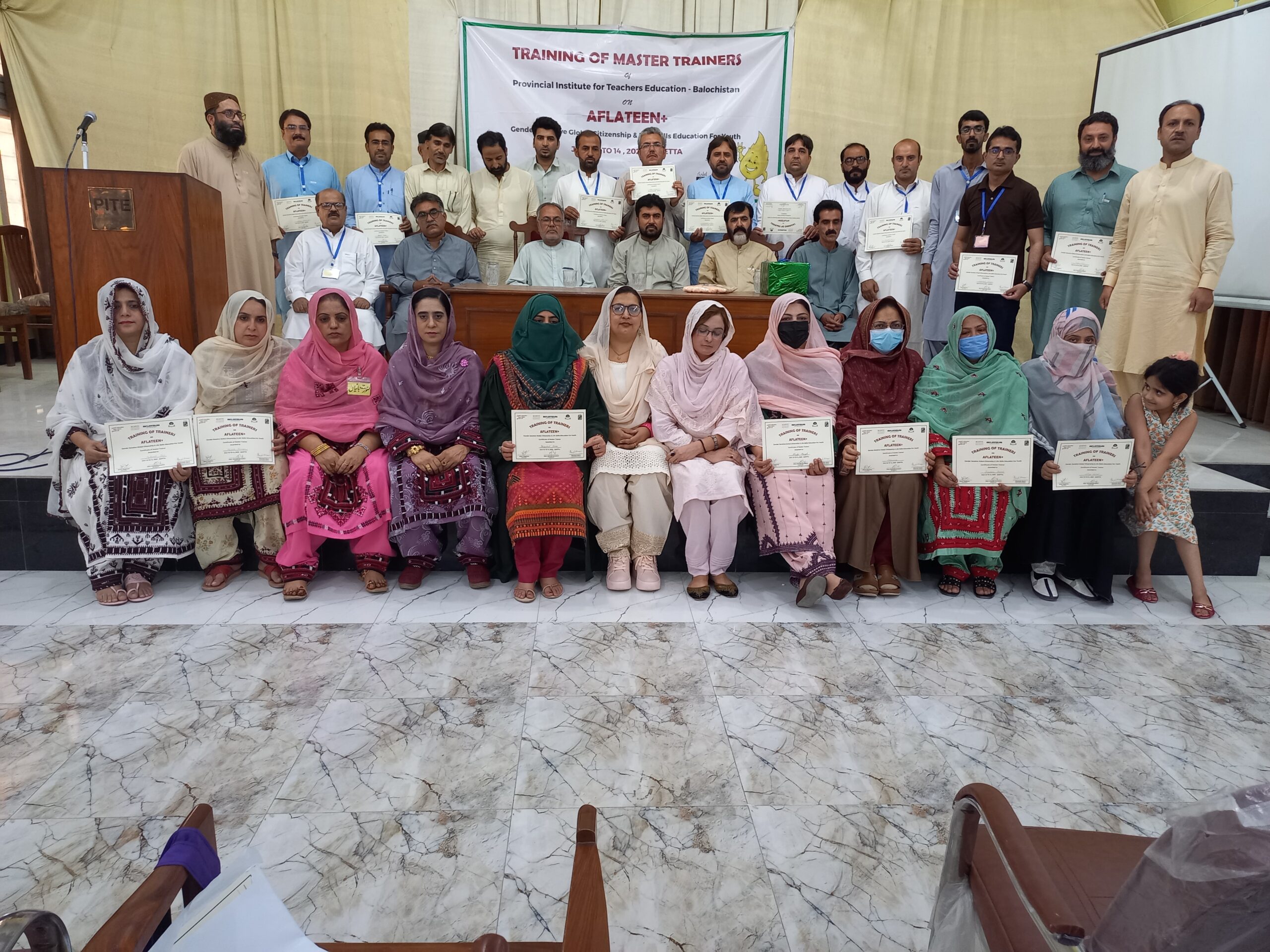 balochistan pite training